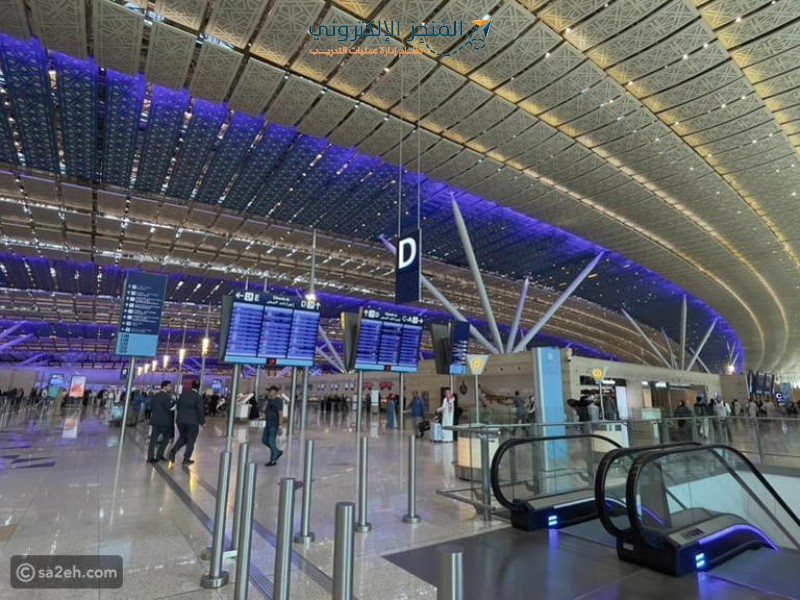 مطار الملك عبد العزيز الدولي الجديد: بوابة حضارية نحو المستقبل