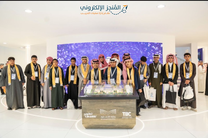  اعتماد جدول المدارس المدمجة في الرياض لشهر رمضان: حضورياً وعن بُعد